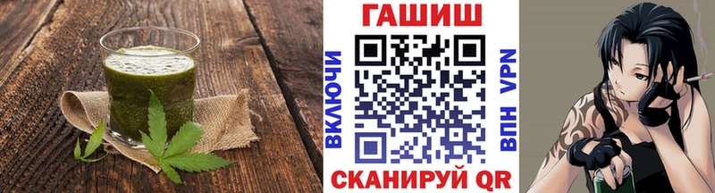 Печенье с ТГК конопля  дарнет шоп  Лысково 
