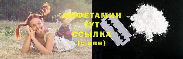 прущий лед Абинск