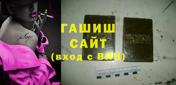 прущий лед Абинск