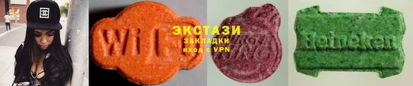 прущий лед Абинск