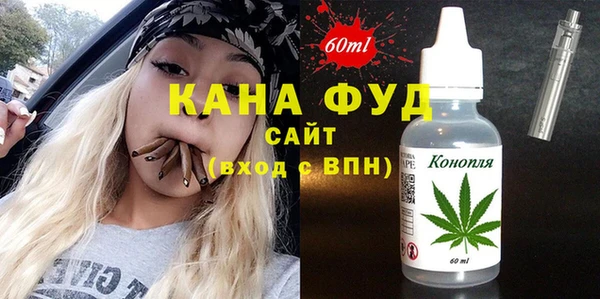 прущий лед Абинск