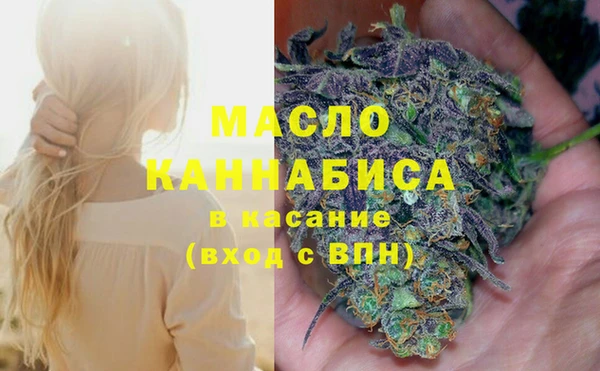 прущий лед Абинск