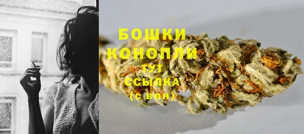 прущий лед Абинск