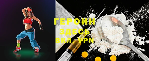 прущий лед Абинск